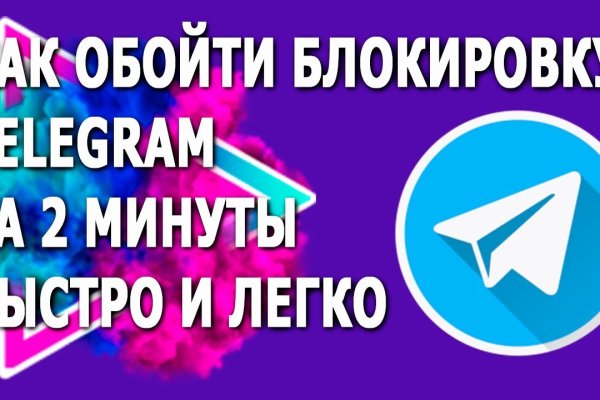 Ссылка кракен cc