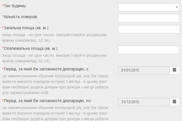 Как войти в кракен через тор