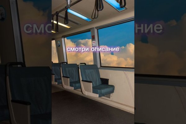 Кракен даркнет маркет ссылка на сайт тор