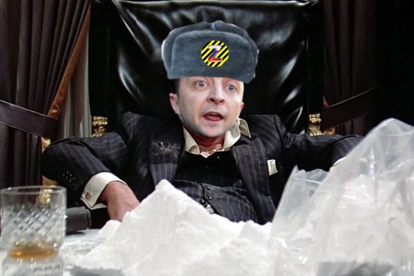 Kraken что это за магазин