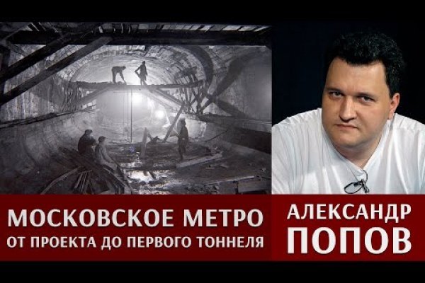 Кракен даркнет площадка