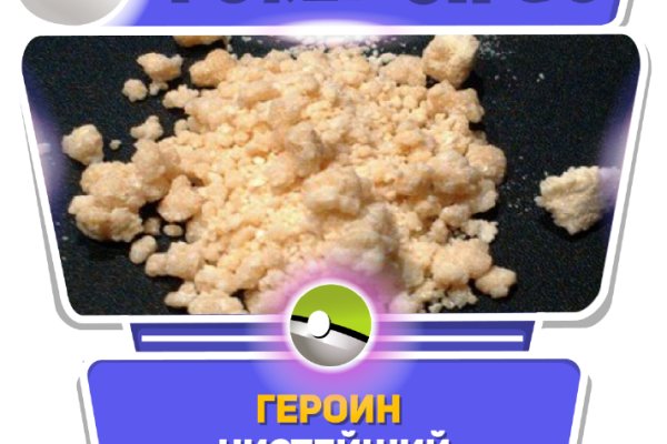 Ссылка на кракен площадка