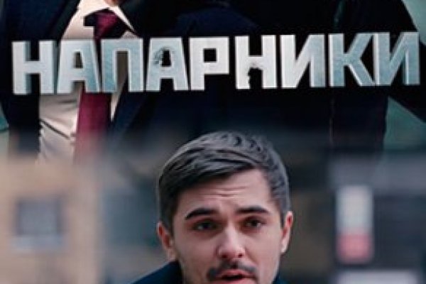 Какая ссылка у кракена