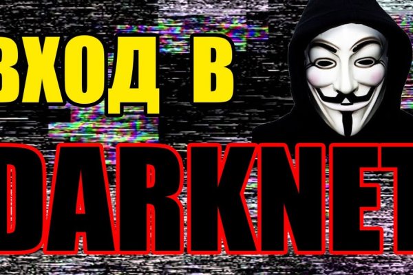 Мега зеркала тор онион мориарти кракен