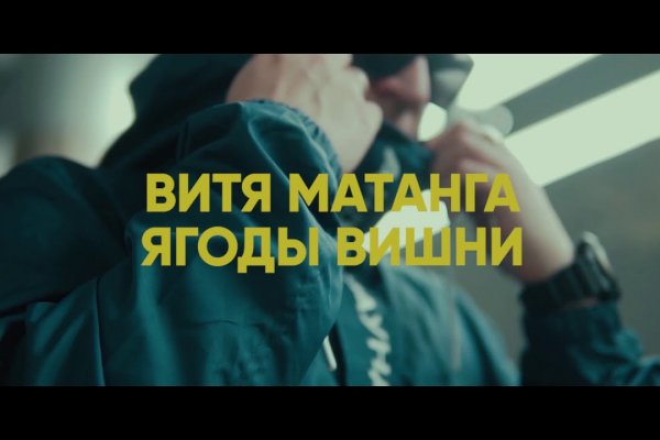 Кракен маркетплейс это