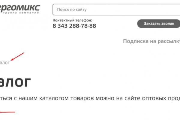 Кракен в россии наркотик