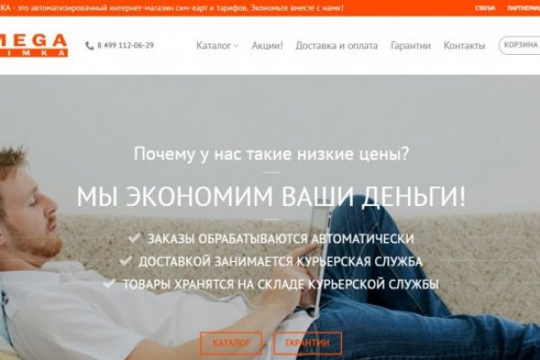 Сайты с наркотиками