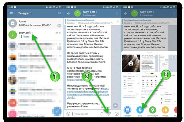 Какой нужен тор чтоб зайти в кракен