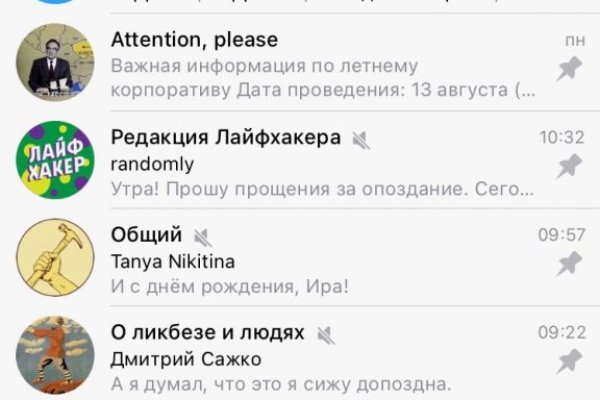 Кракен вход магазин