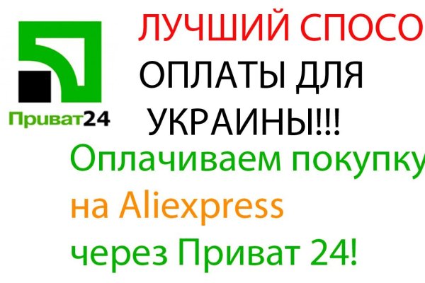 Кракен даркнет маркет плейс