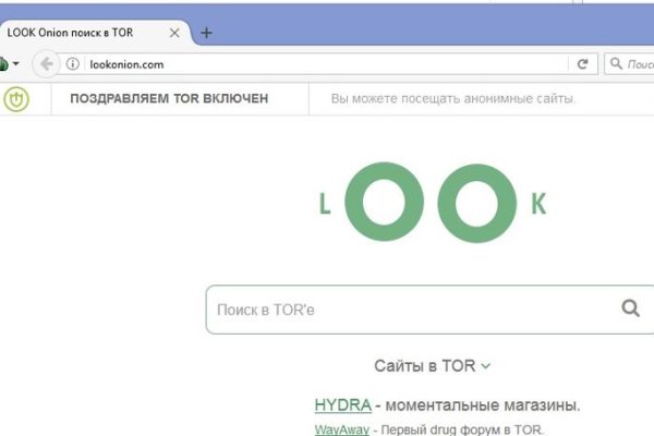 Не работает сайт kraken