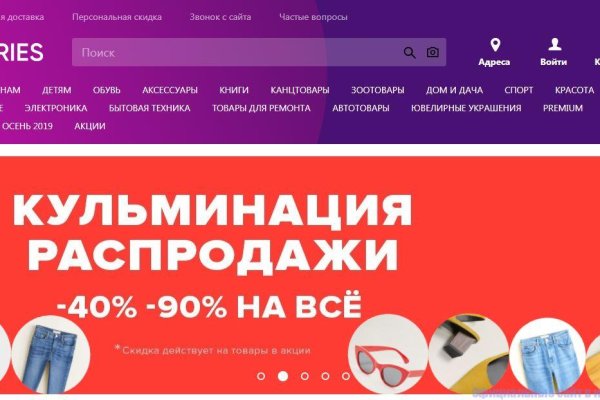 Кракен шоп нарк