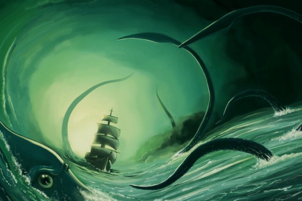 Kraken site
