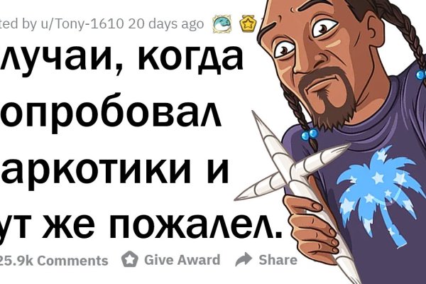 Гидра сайт в тор браузере ссылка