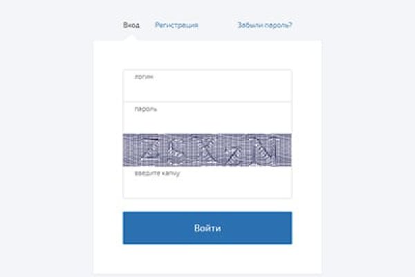Пользователь не найден кракен даркнет