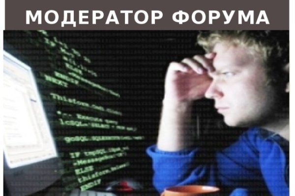 Кракен магазин ссылка