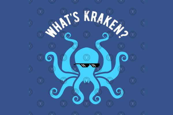 Кракен сайт официальный kraken clear com