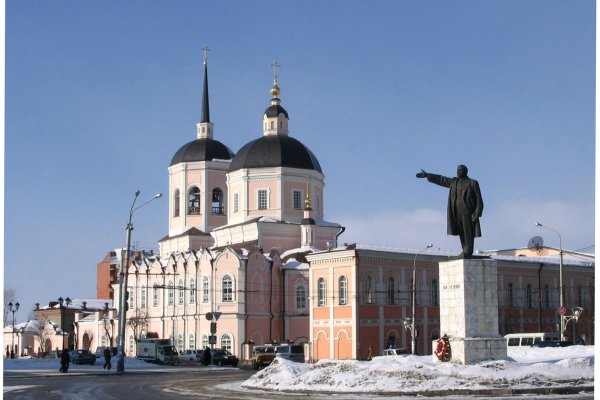 Кракен зеркало ссылка онлайн
