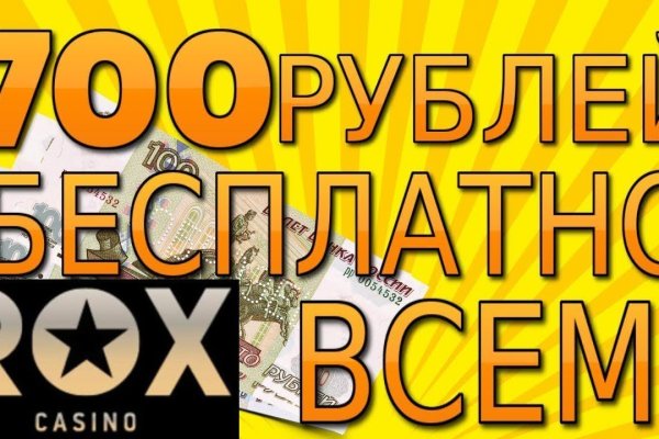 Активная ссылка на кракен