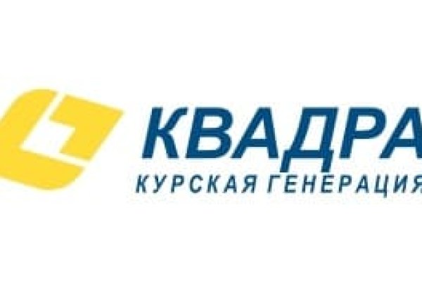 Kraken что это такое