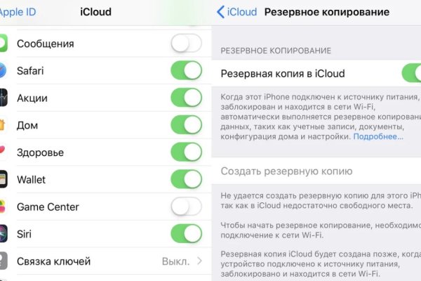 Оригинальная ссылка кракен браузера