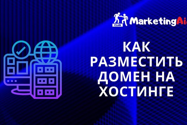 Кракен дарк сайт