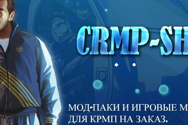 Кракен даркнет ссылка для тор