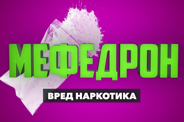 Кракен тор kraken dark