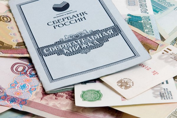 Сайт кракен онион
