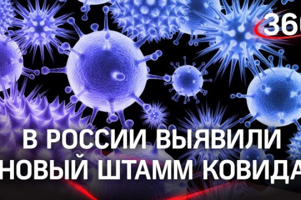 Кракен наркошоп ссылка
