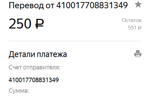 Кракен даркнет зеркало пв