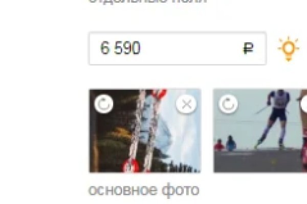 Кракен маркетплейс ассортимент