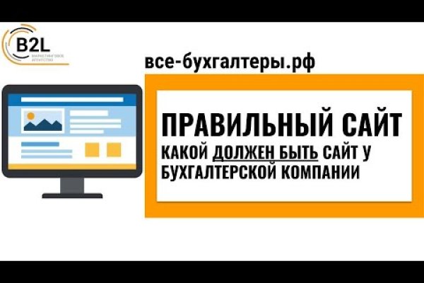 Kra38.at