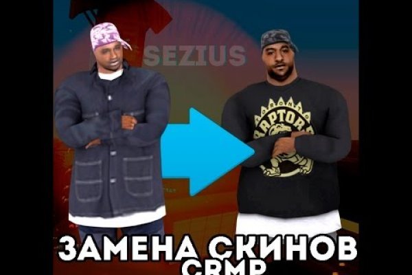 Kraken ссылка актуальная москва