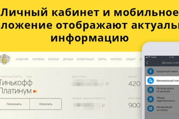 Кракен ссылка зеркало