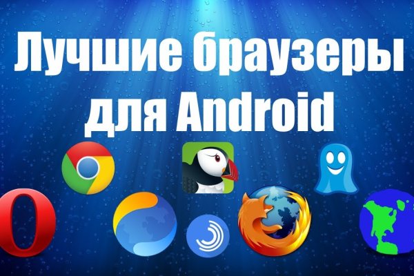 Доступ кракен