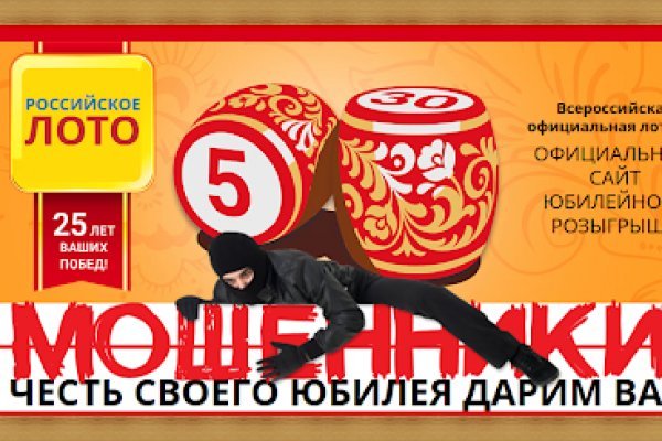 Что за кракен маркет