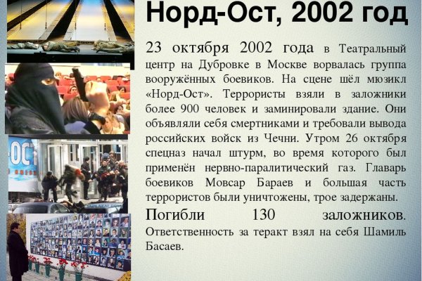 Как зайти на кракен через тор браузер