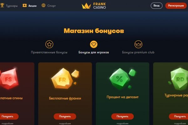 Кракен ссылка 2web krakendark link