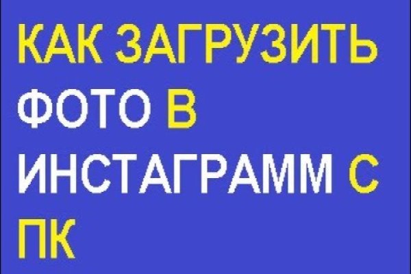 Kra37at