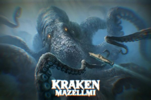 Kraken url