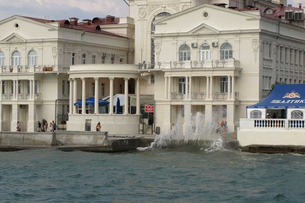 Официальный сайт кракен тор