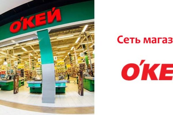 Kraken зеркала kr2web in