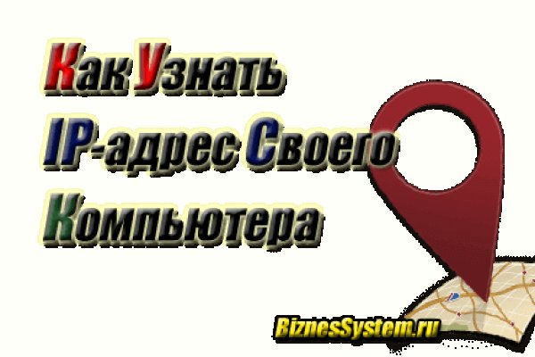 Кракен даркнет актуальная ссылка