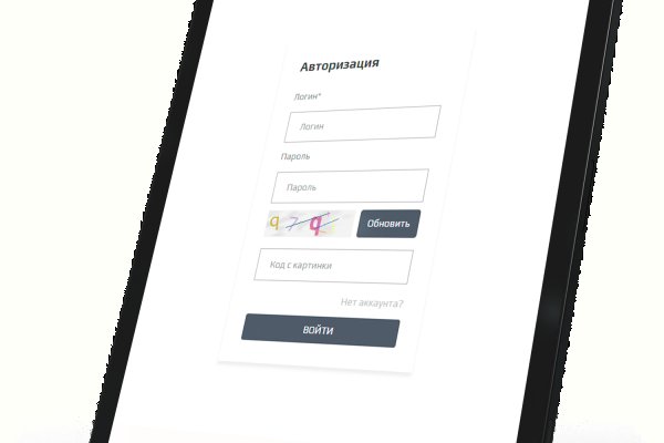 Kraken зеркало krakentor site
