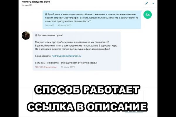 Как вывести деньги с кракена
