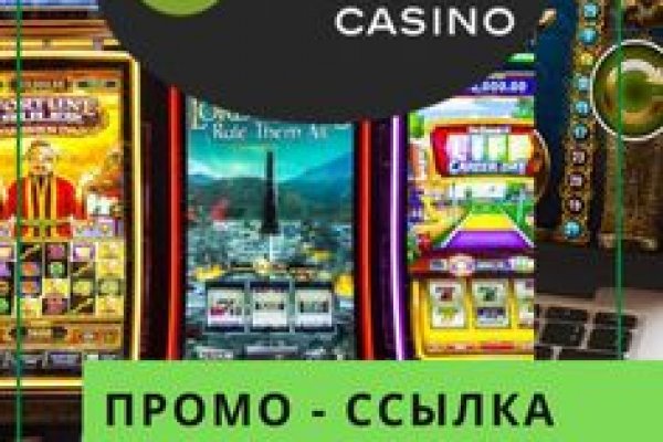 Кракен настоящее зеркало