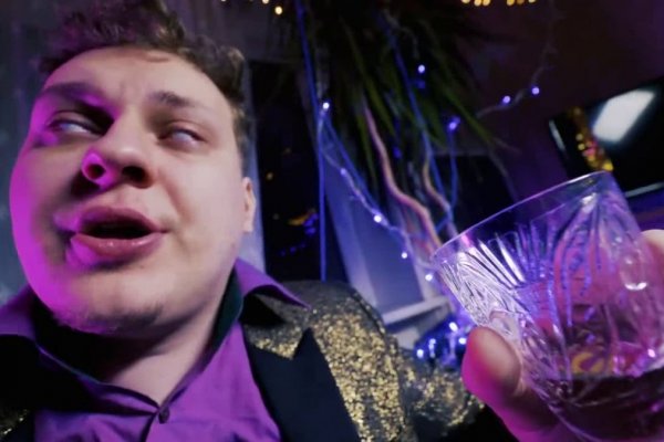 Кракен купить мефедрон