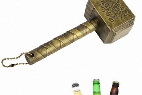 Kraken настоящая ссылка