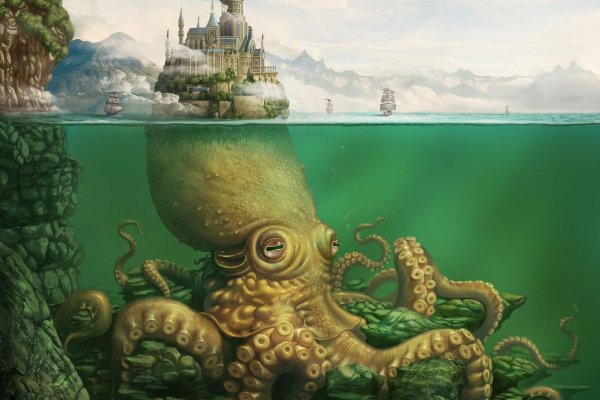 Kraken 13 at